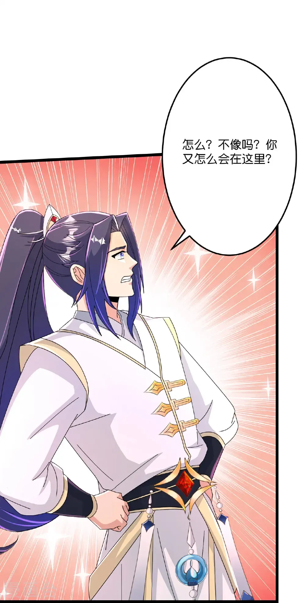 第675话 得偿所愿，拥抱茉莉19