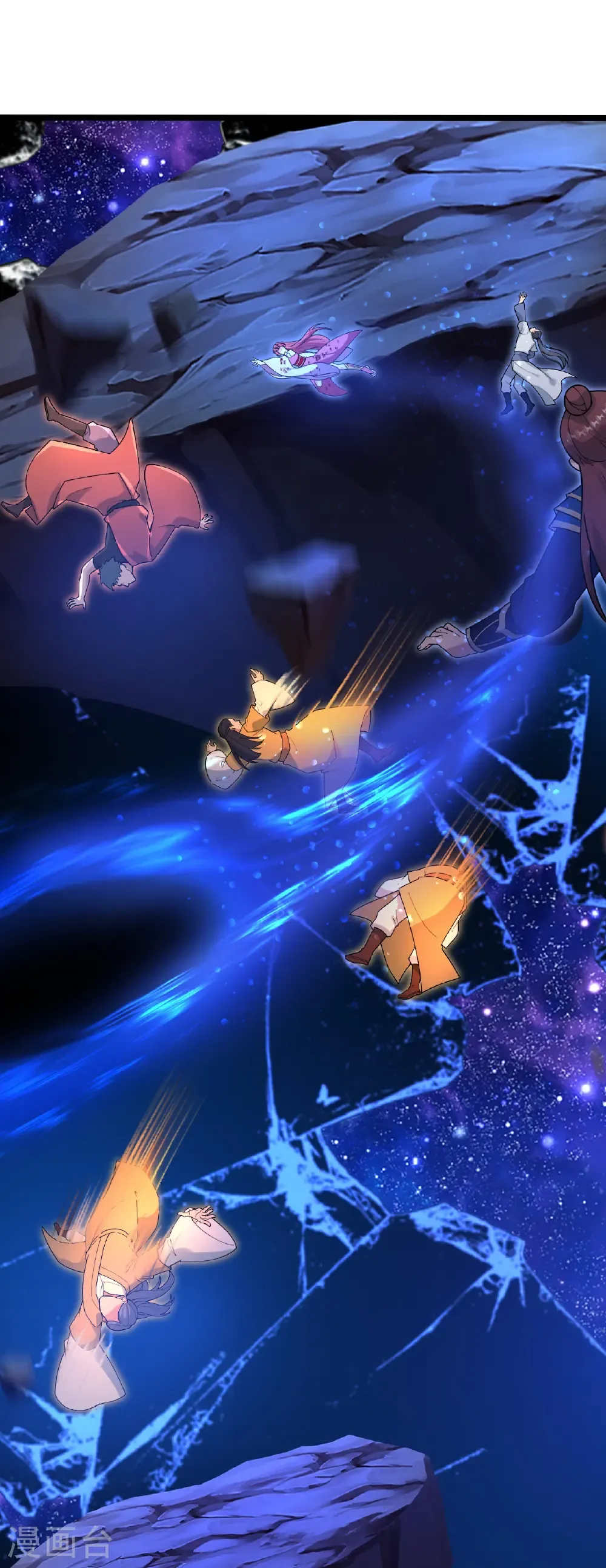 第707话 星神界陨灭（下）11
