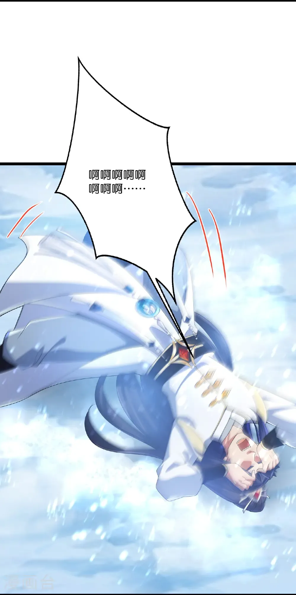 第686话 梵魂求死印！8