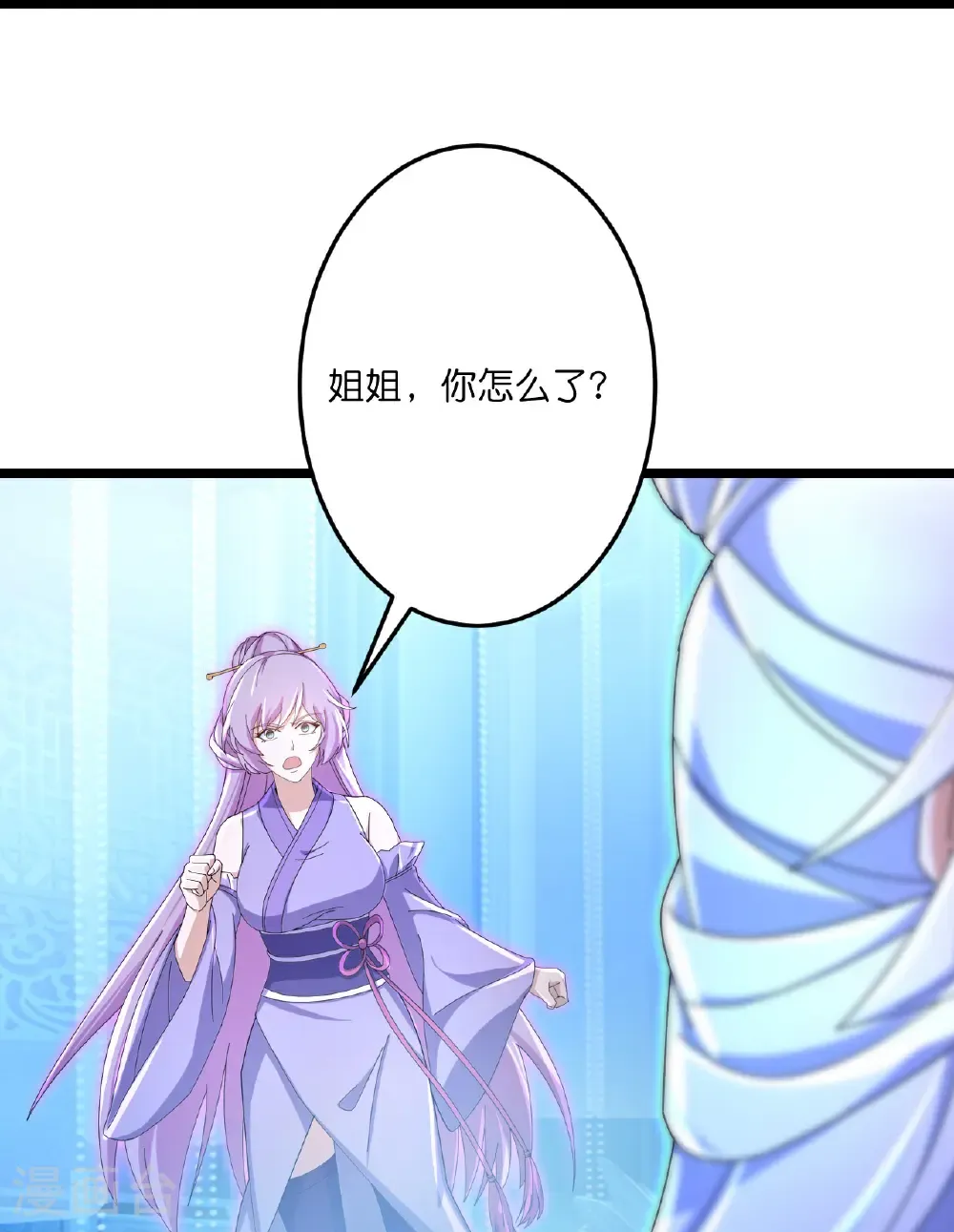 第707话 星神界陨灭（下）54