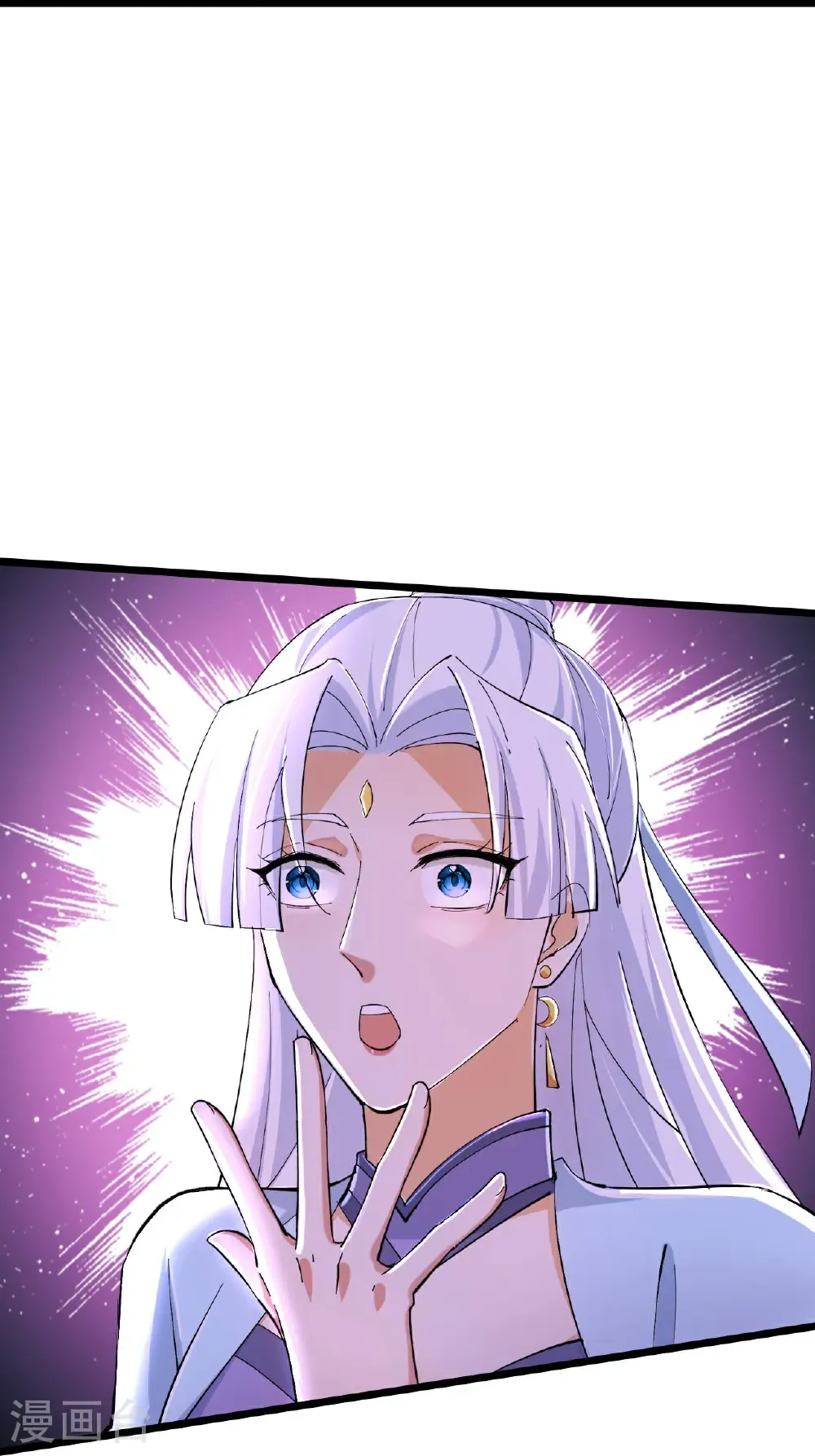 第671话 许配影儿？已有婚约？44