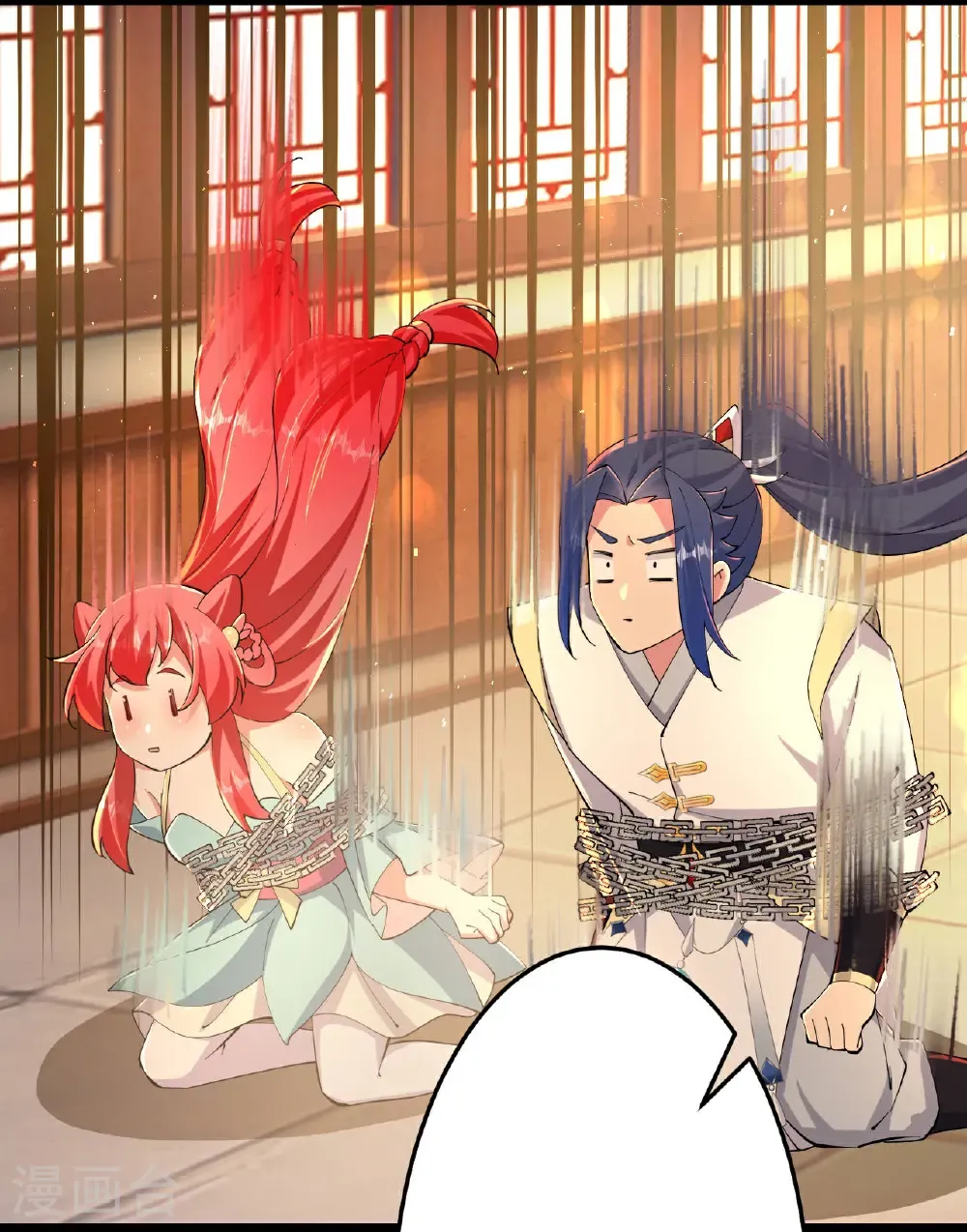 第678话 强许彩脂17