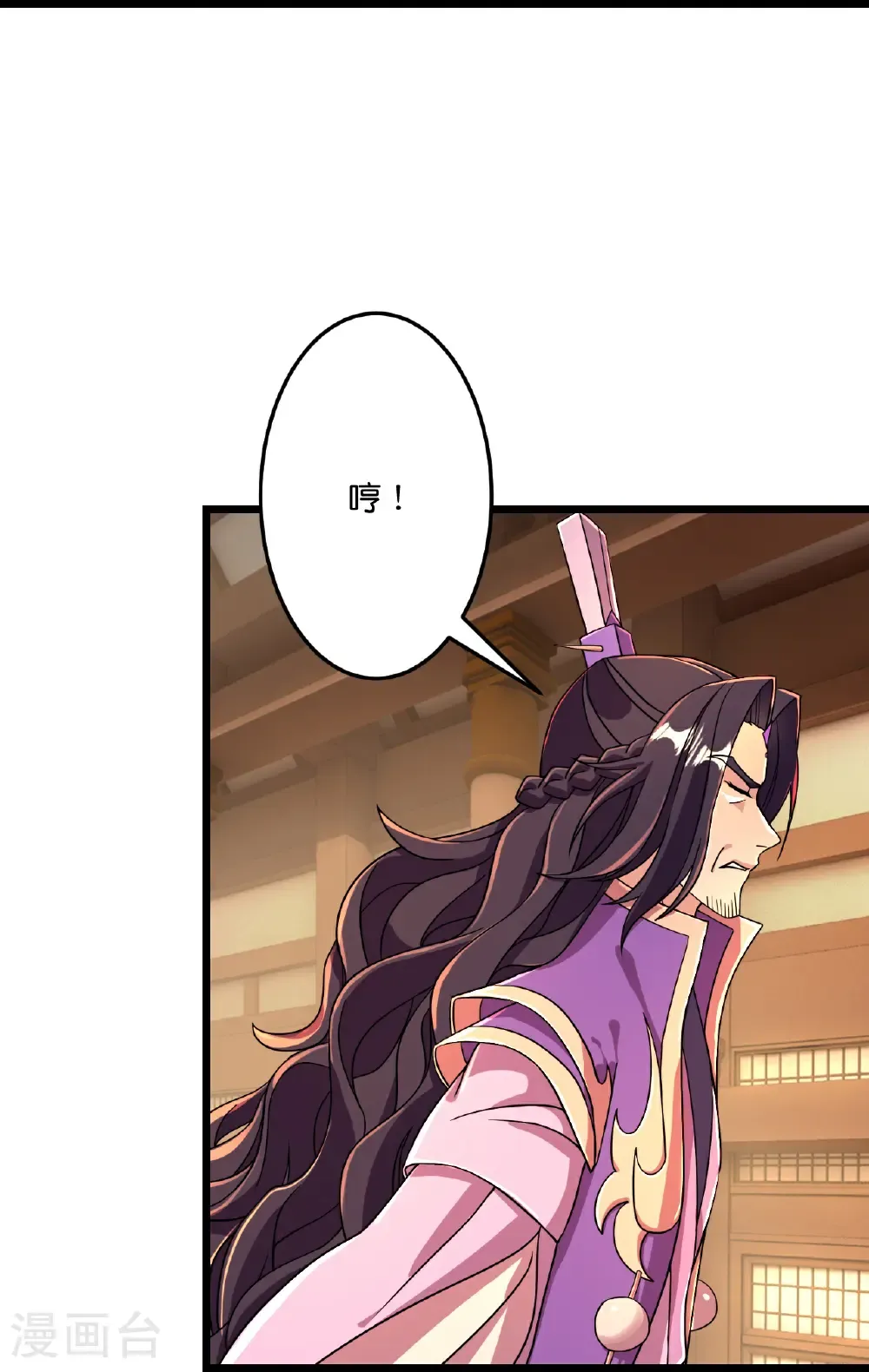 第676话 茉莉的条件42