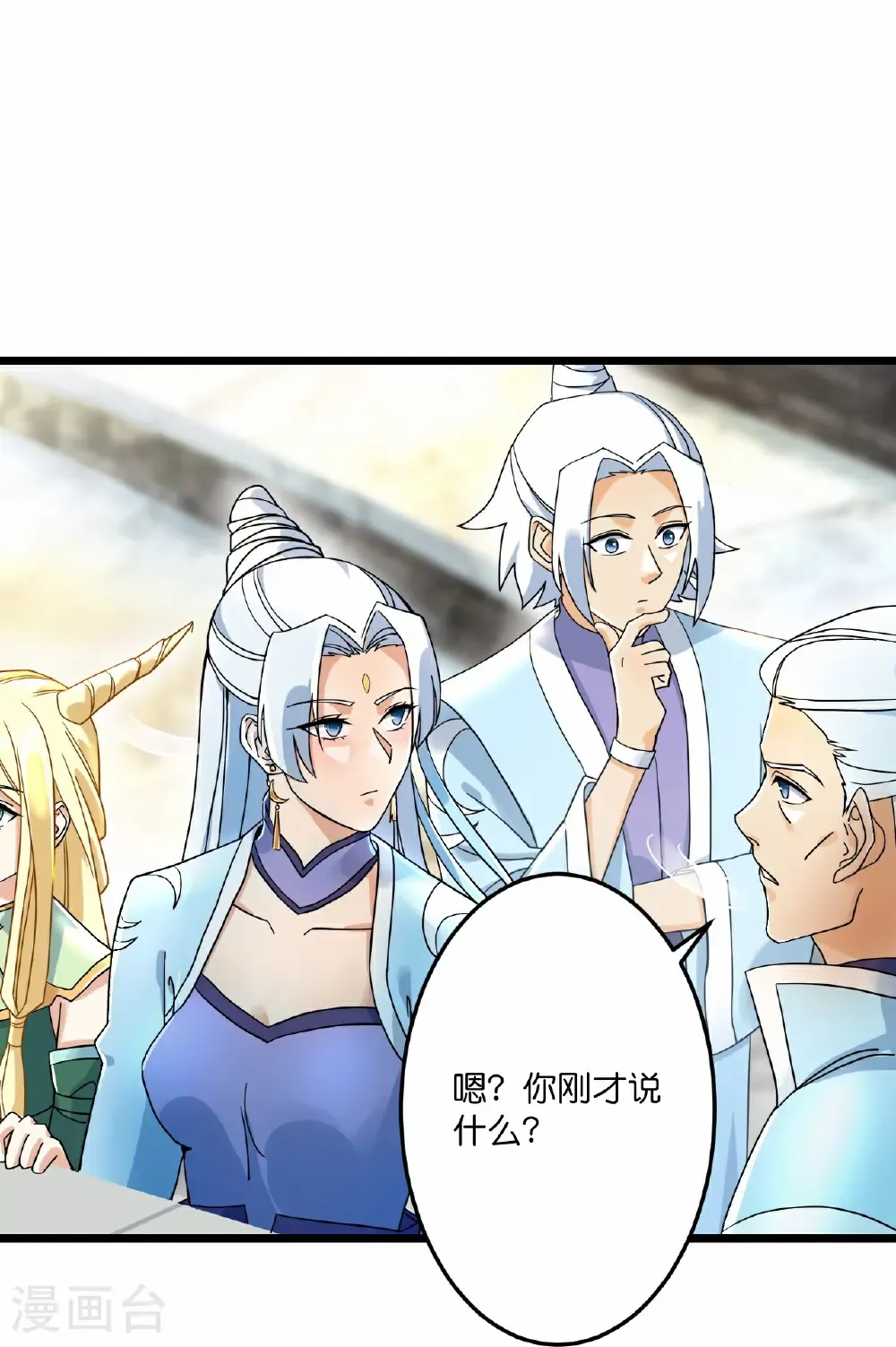 第667话 神王境洛长生21