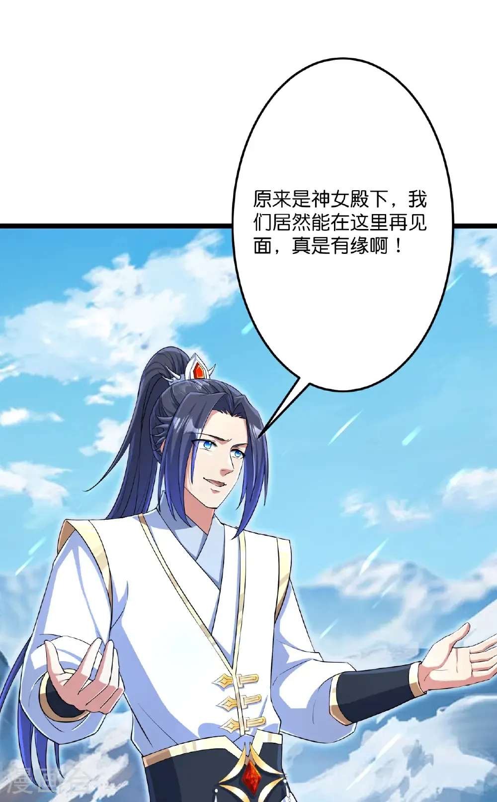 第685话 与梵帝神女的战斗（下）35