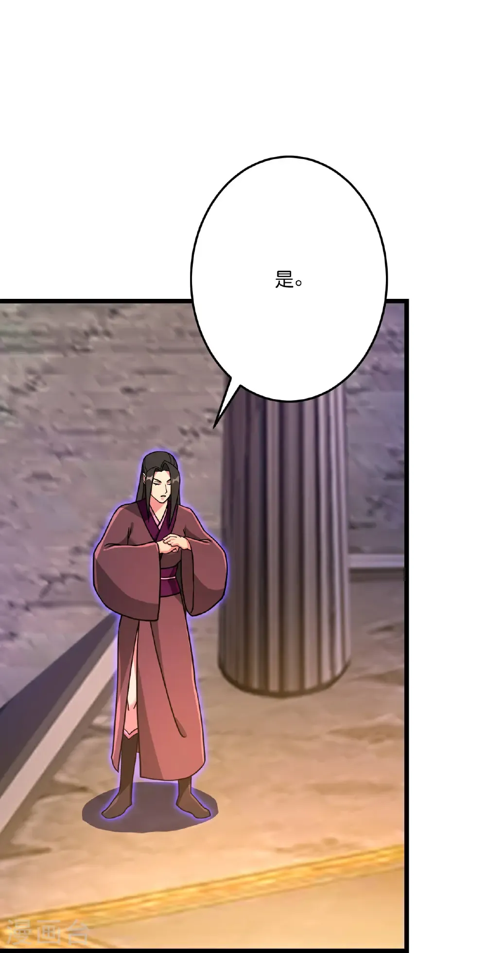 第698话 营救？还是自投罗网12