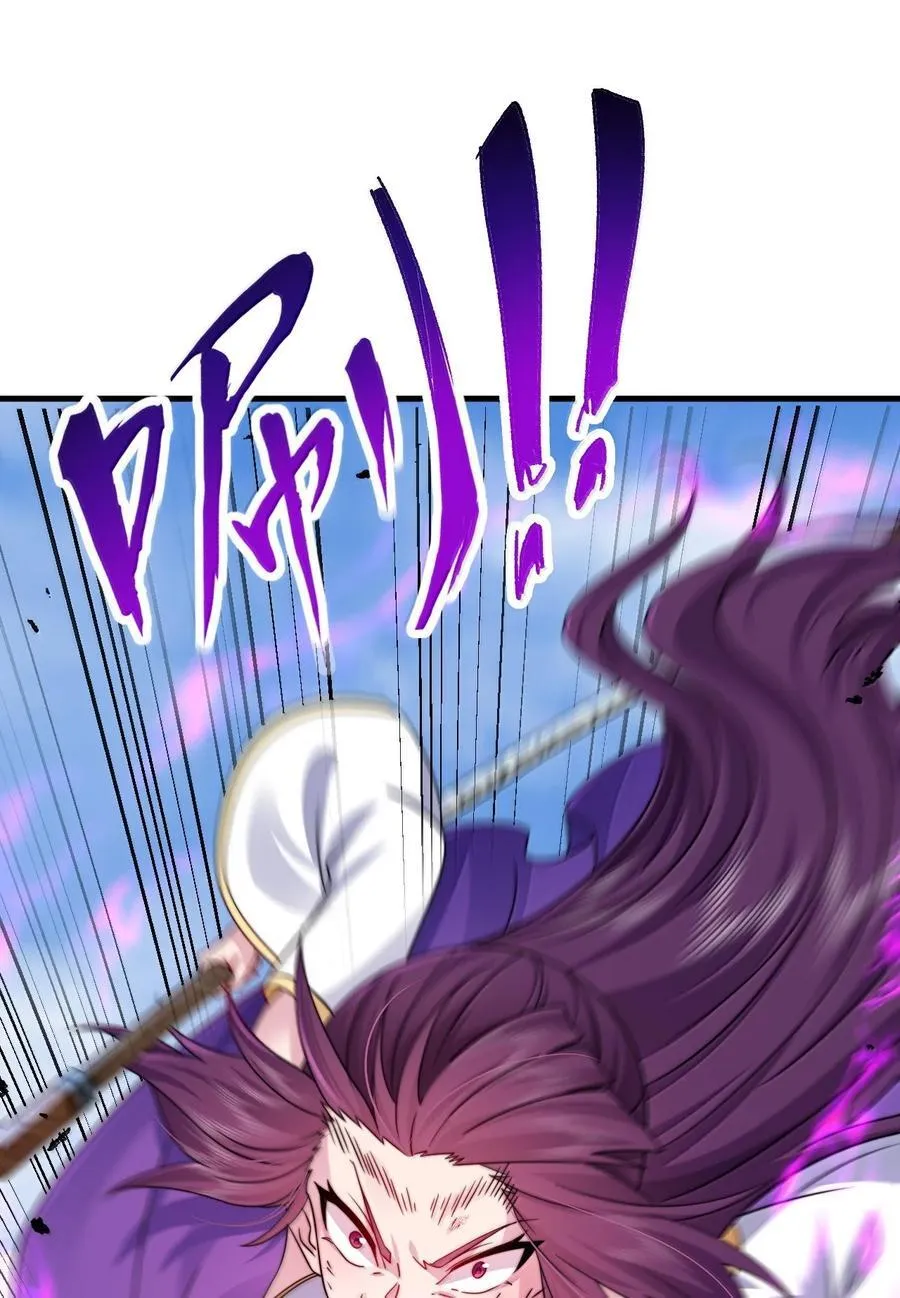 139 后手19