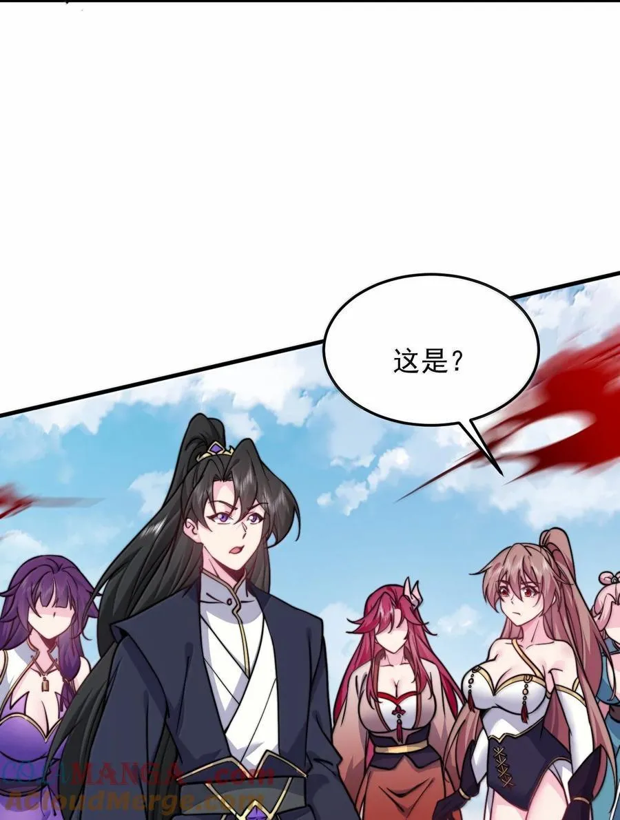 140 很弱9