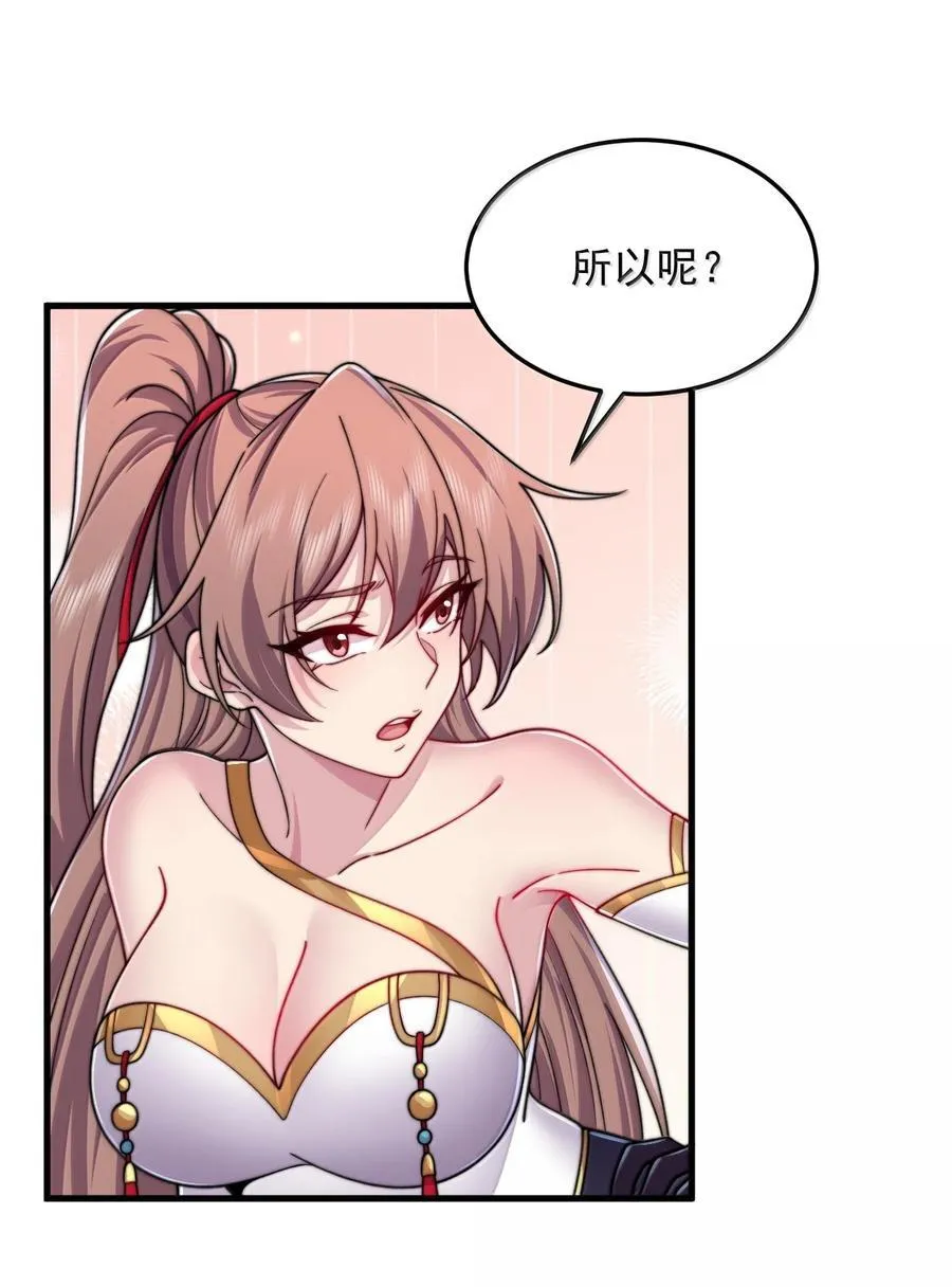134 套房中的福利13