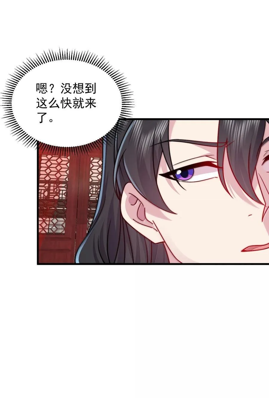 135 好闻17