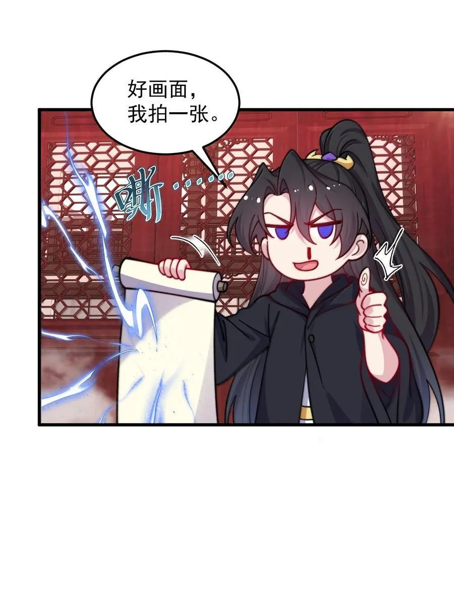 134 套房中的福利46
