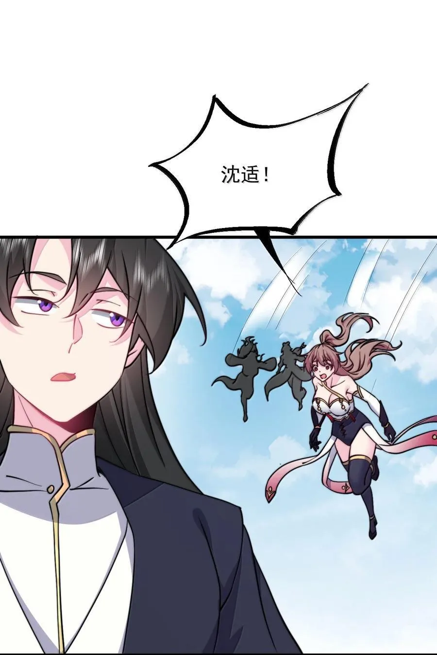 140 很弱8