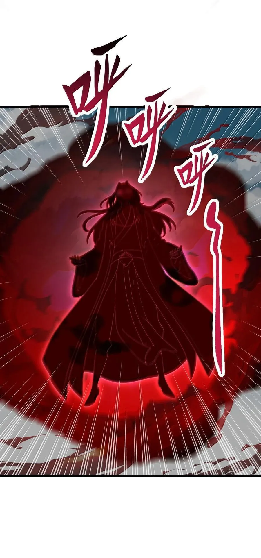 140 很弱19