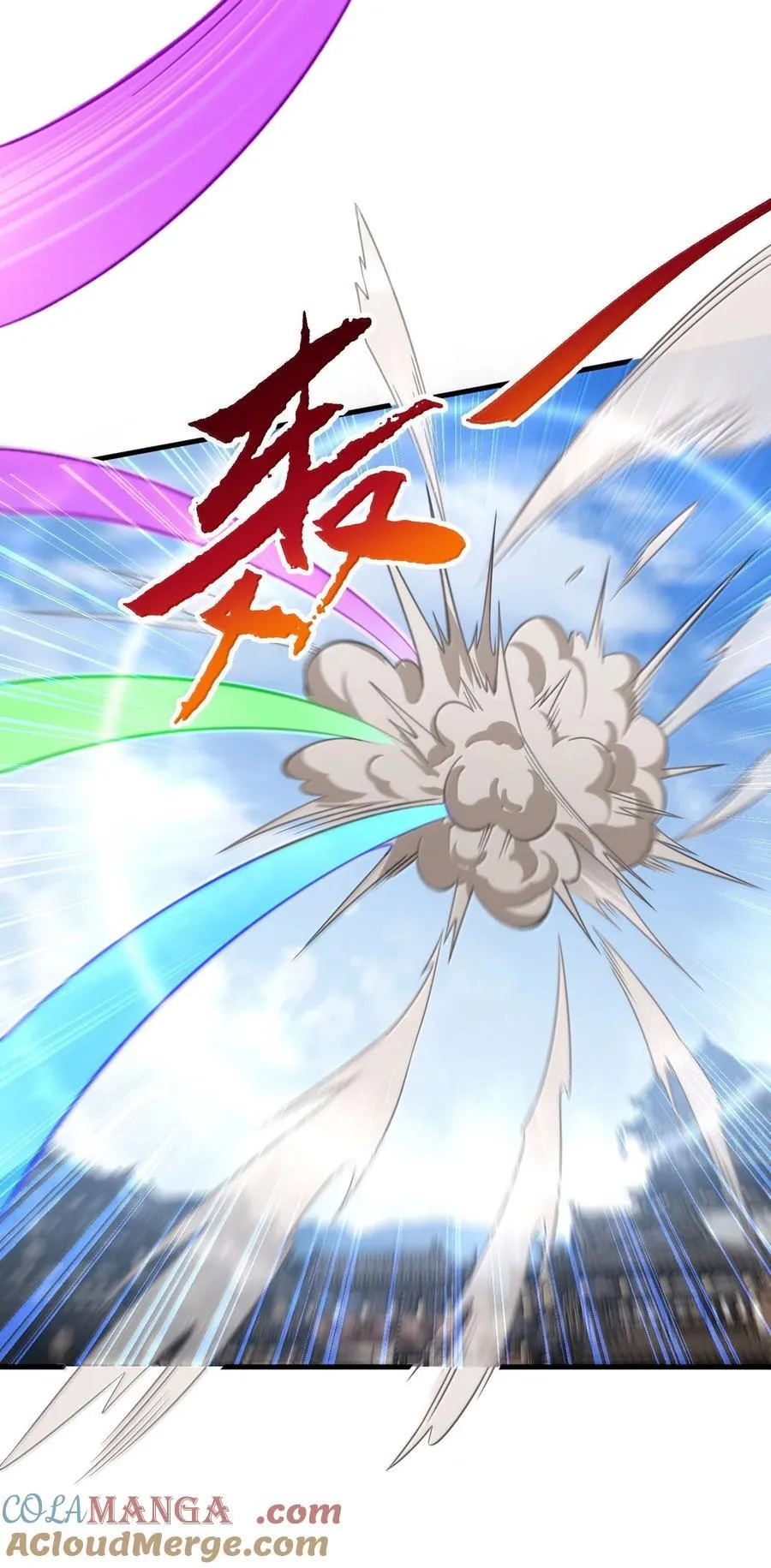 139 后手12
