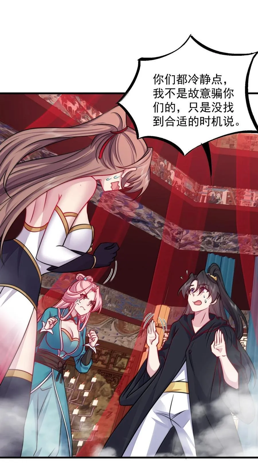 134 套房中的福利22
