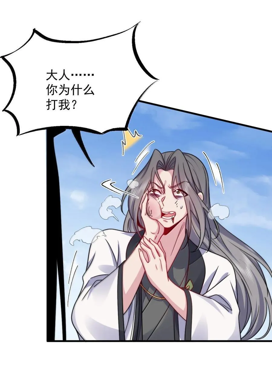 139 后手47