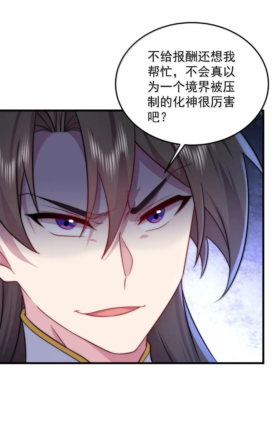 142 柳蚀34