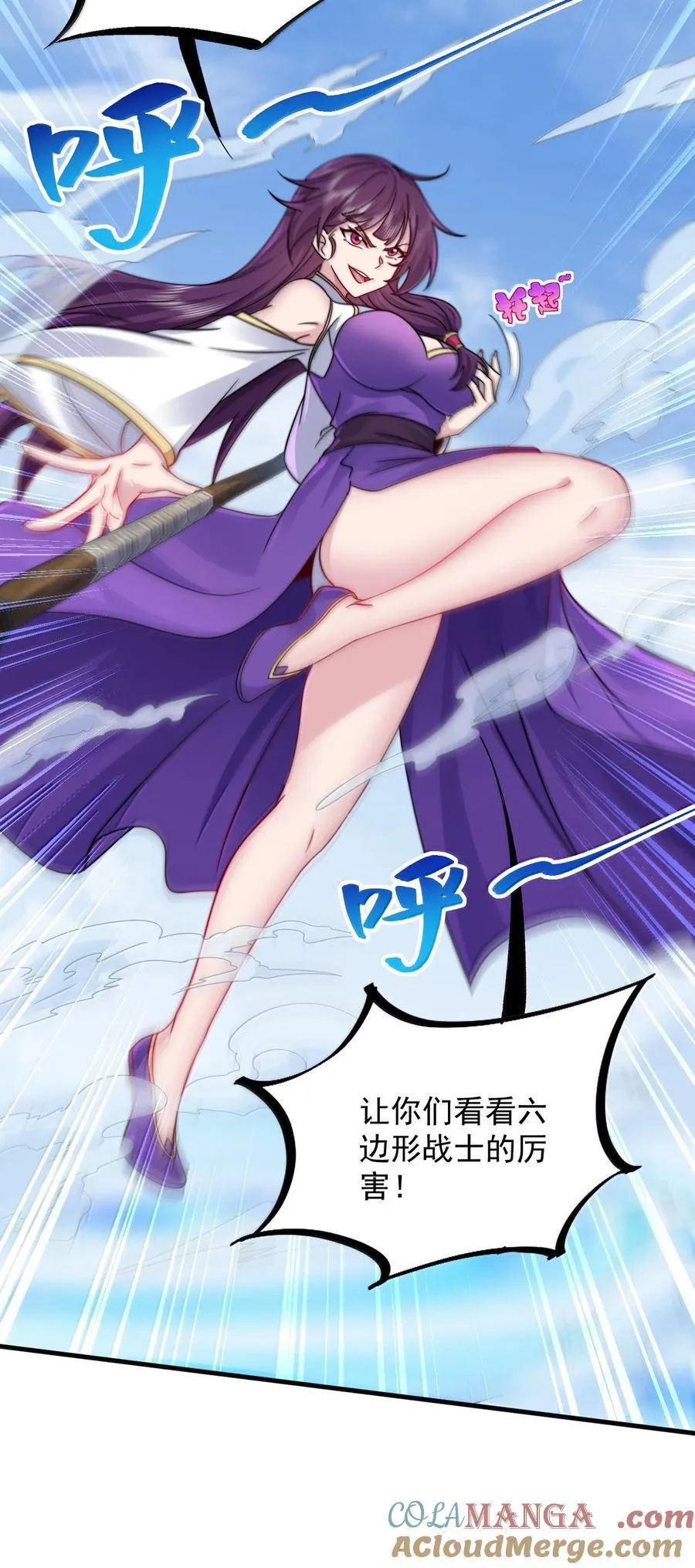 139 后手39