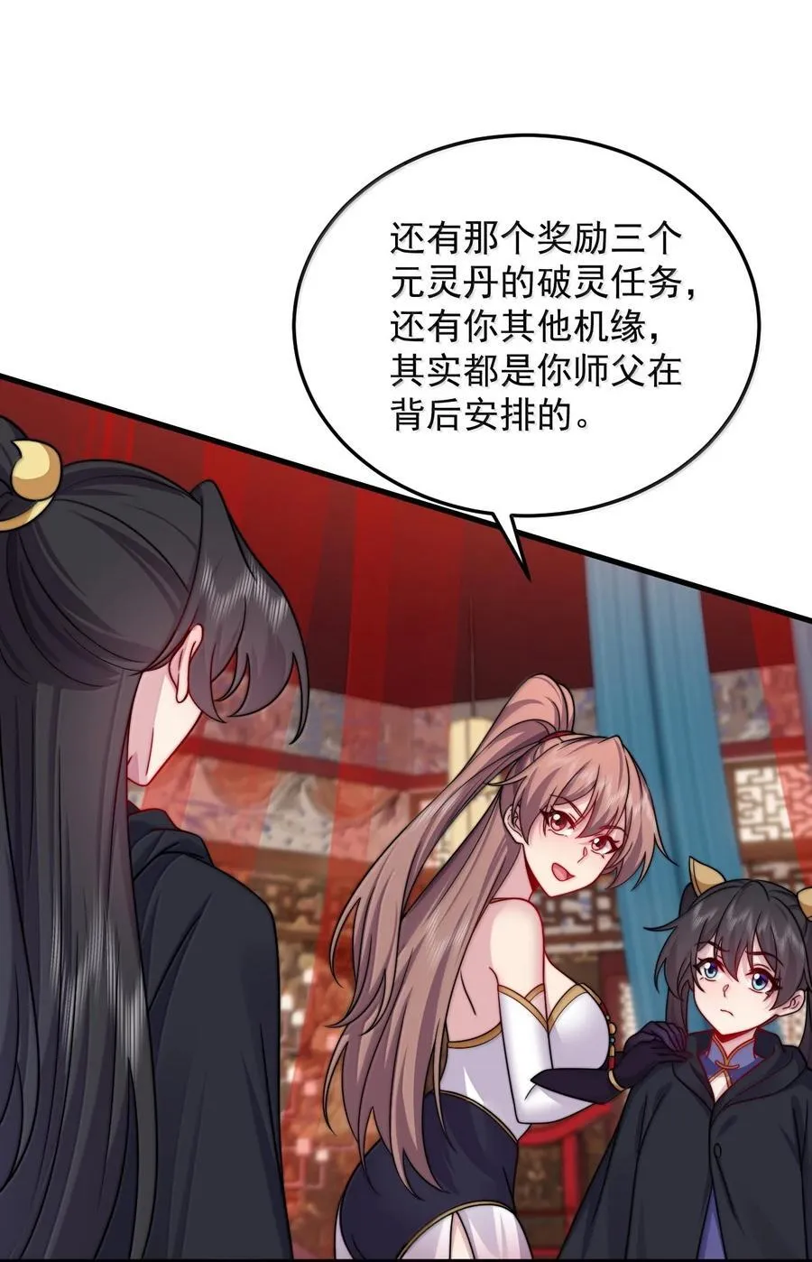 135 好闻13