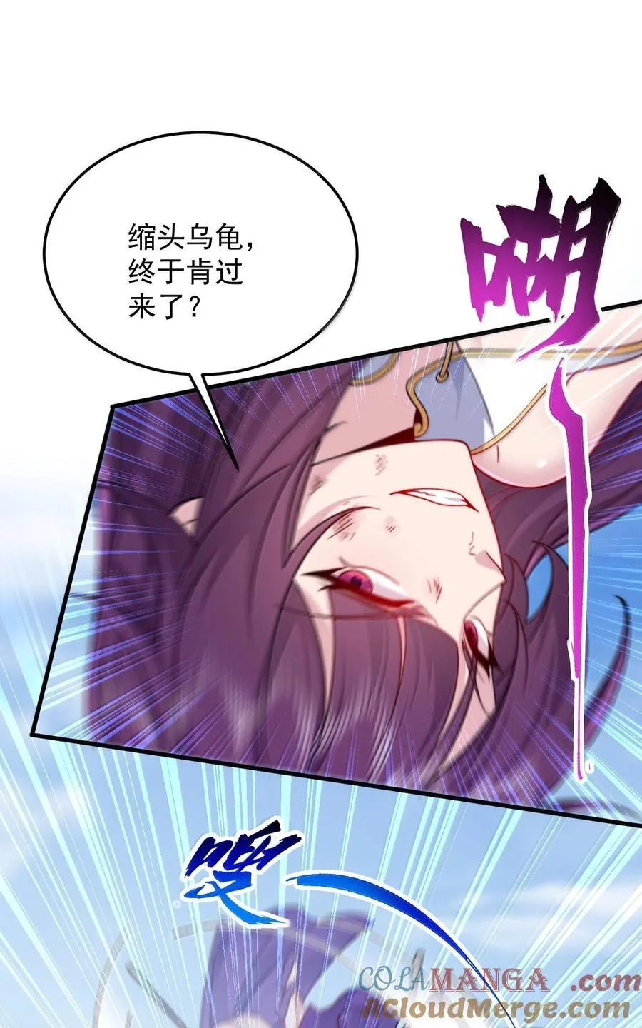 139 后手15