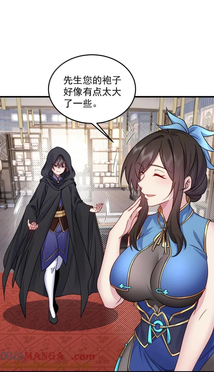144 白溪月辉尘9
