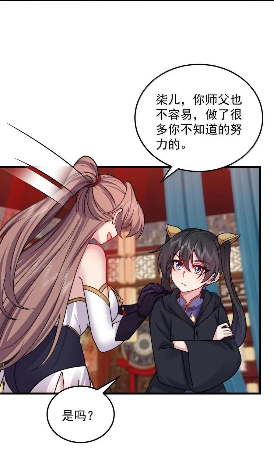 135 好闻11