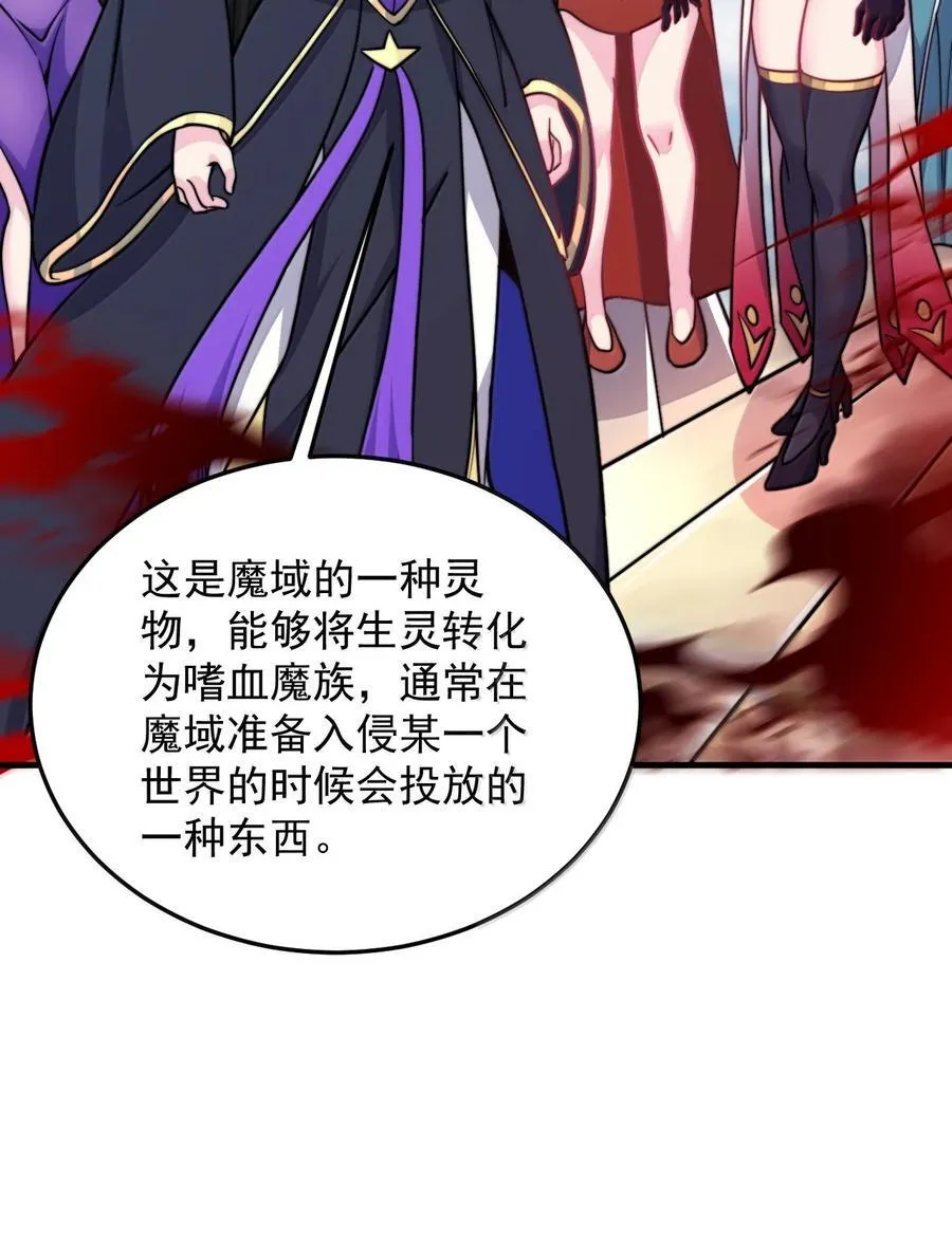 140 很弱10