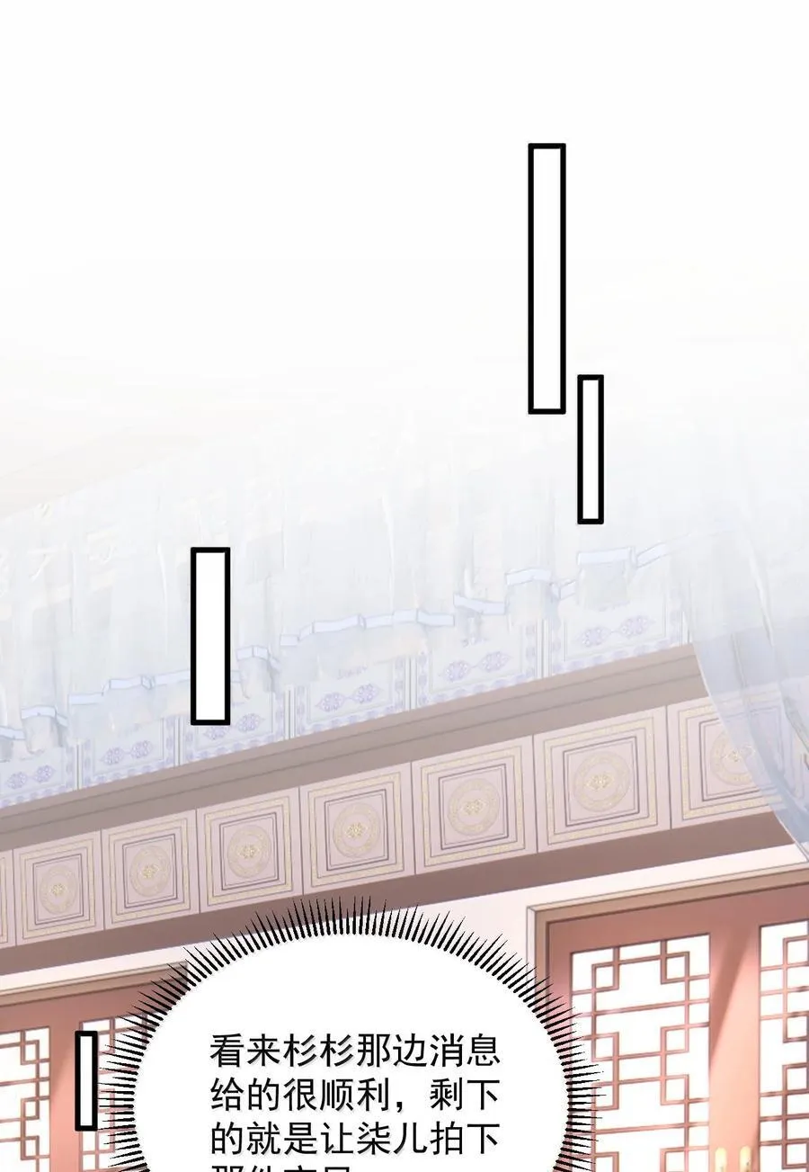 144 白溪月辉尘26
