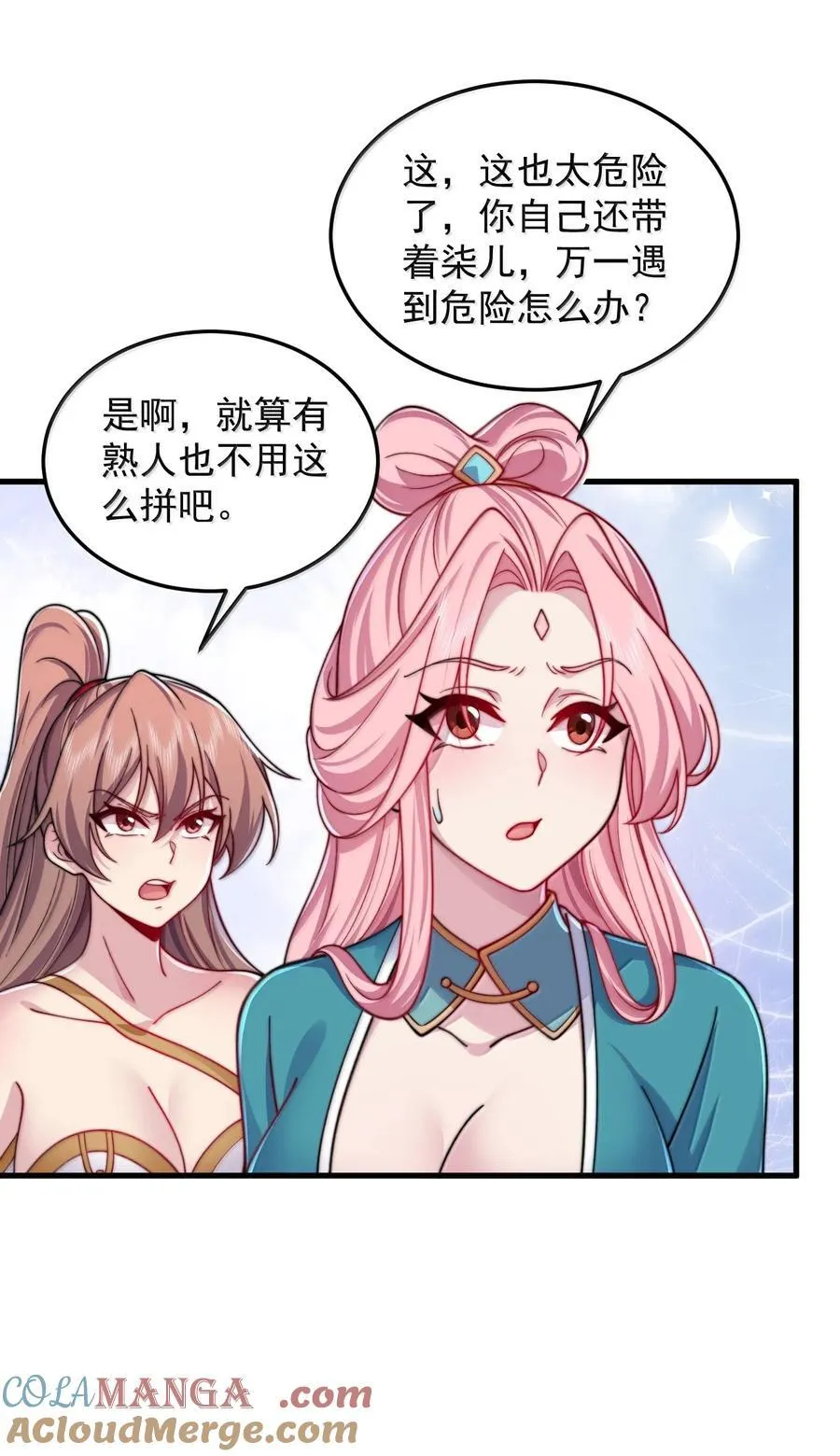134 套房中的福利15