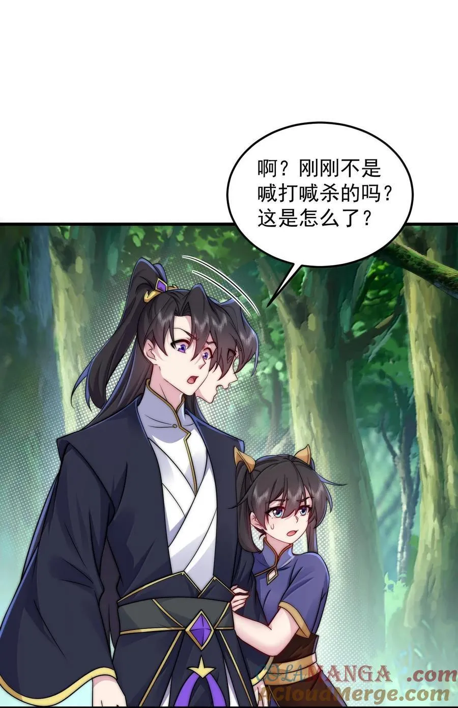 142 柳蚀36