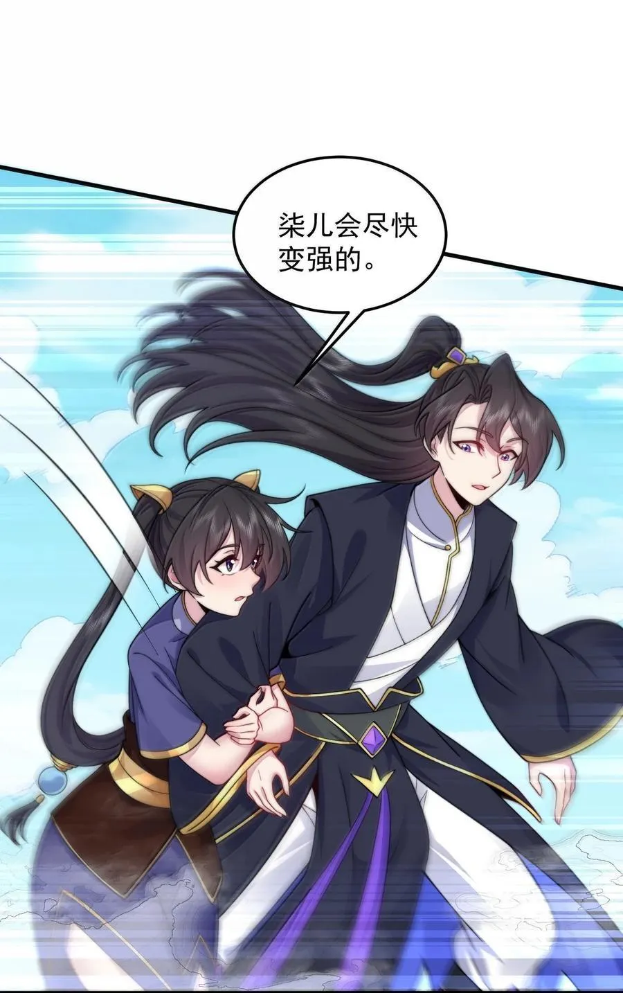 141 市场28