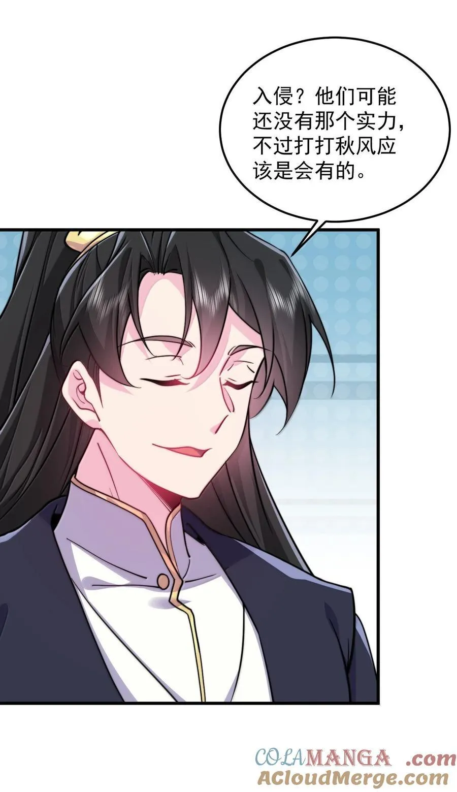 140 很弱12