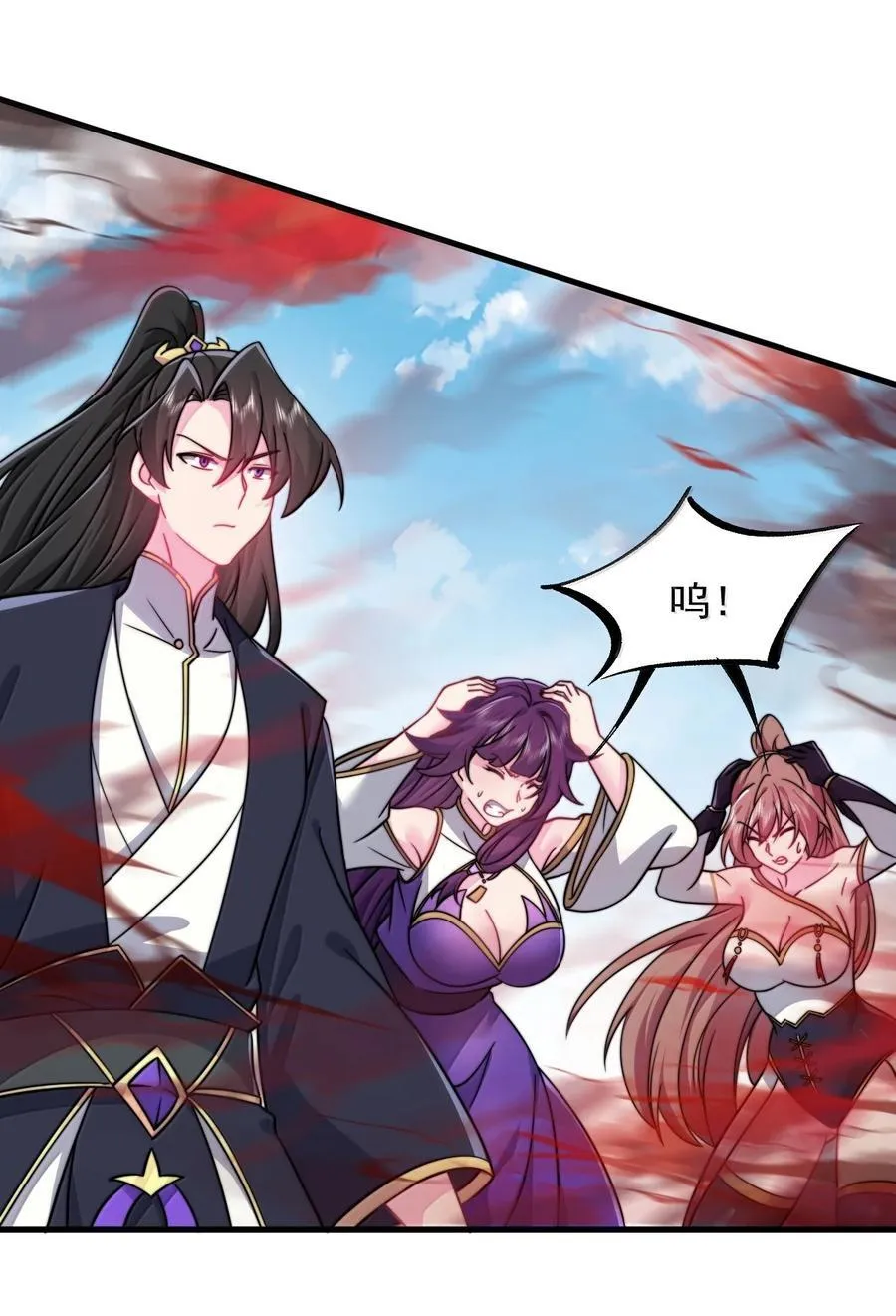 140 很弱22