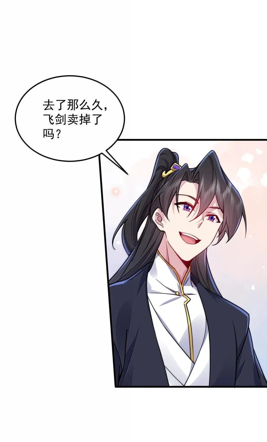 144 白溪月辉尘34