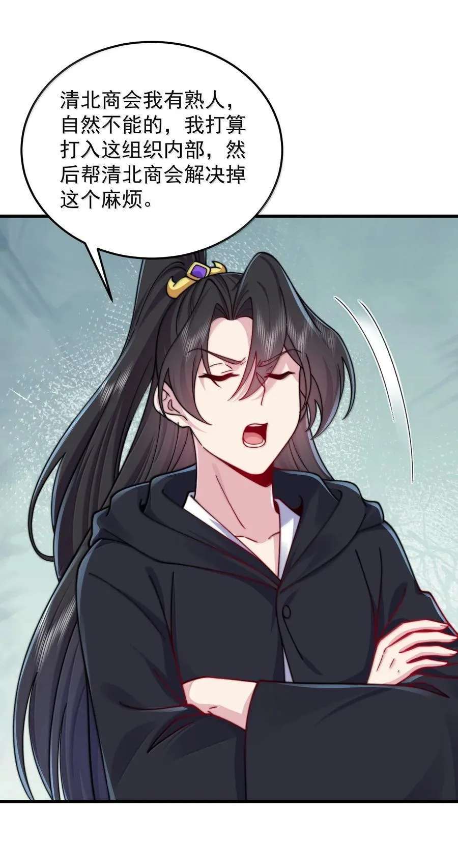 134 套房中的福利14