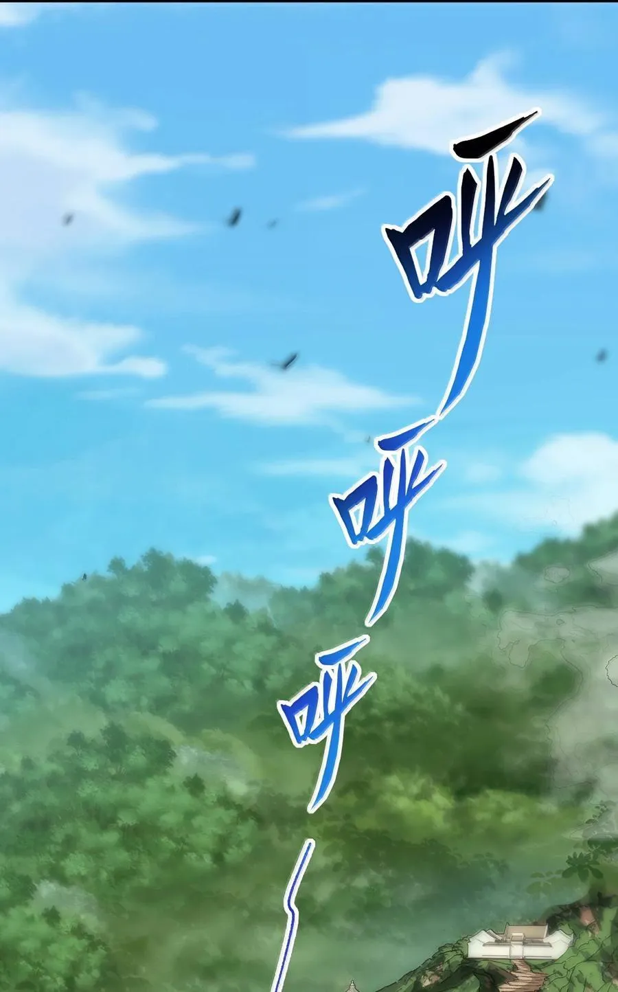 141 市场31