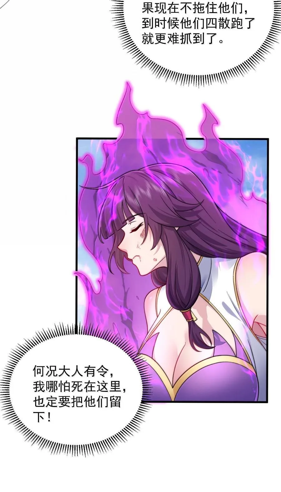 139 后手31