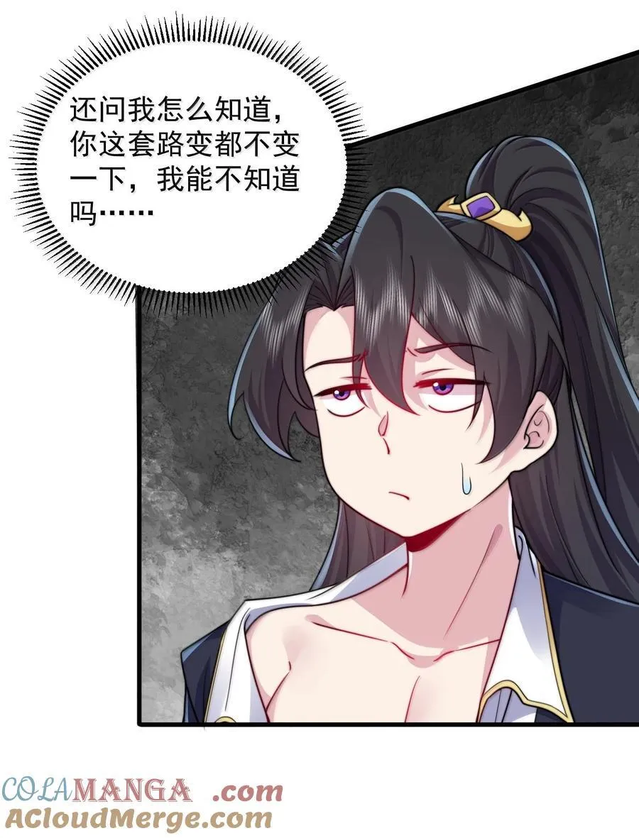 135 好闻36