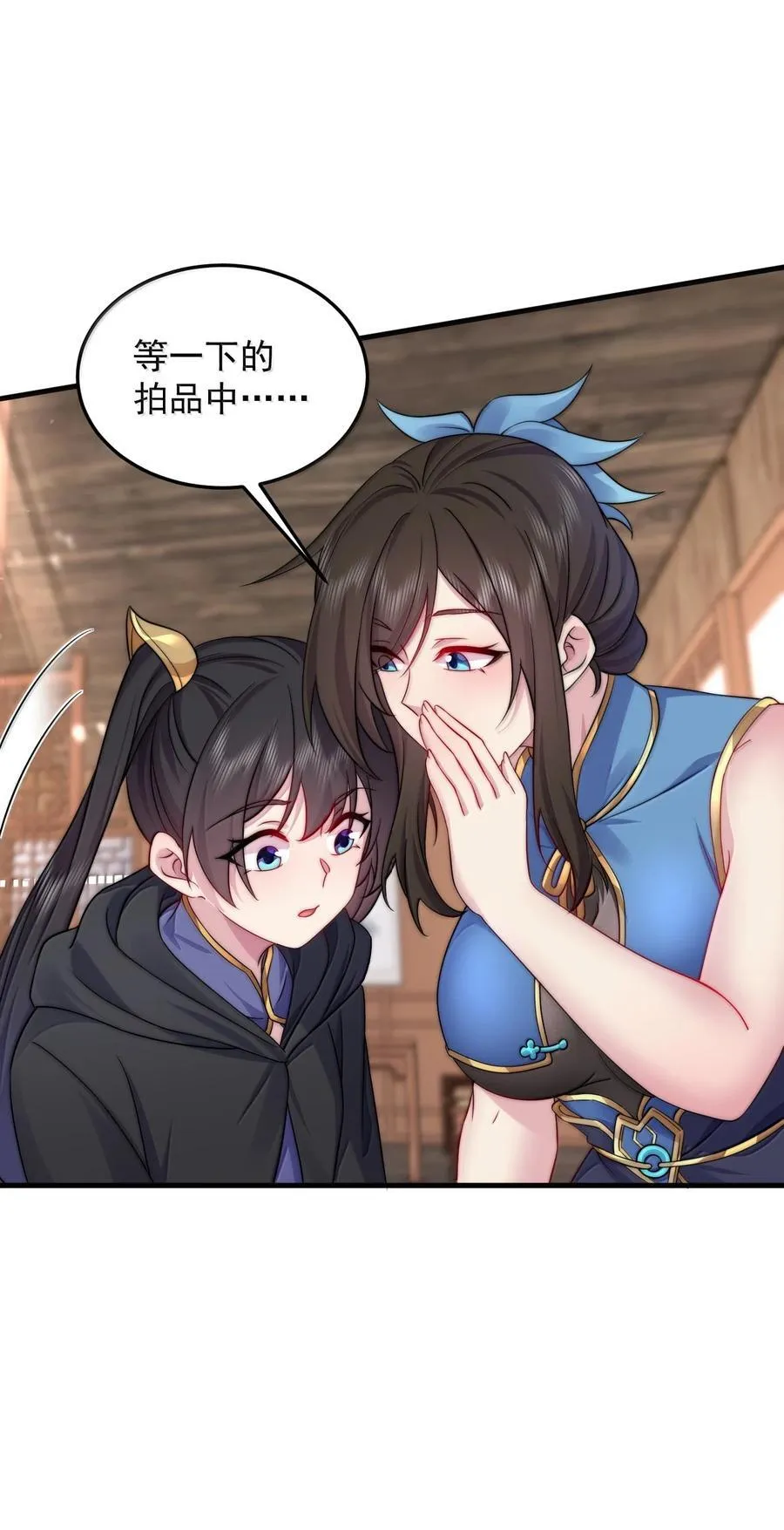 144 白溪月辉尘25