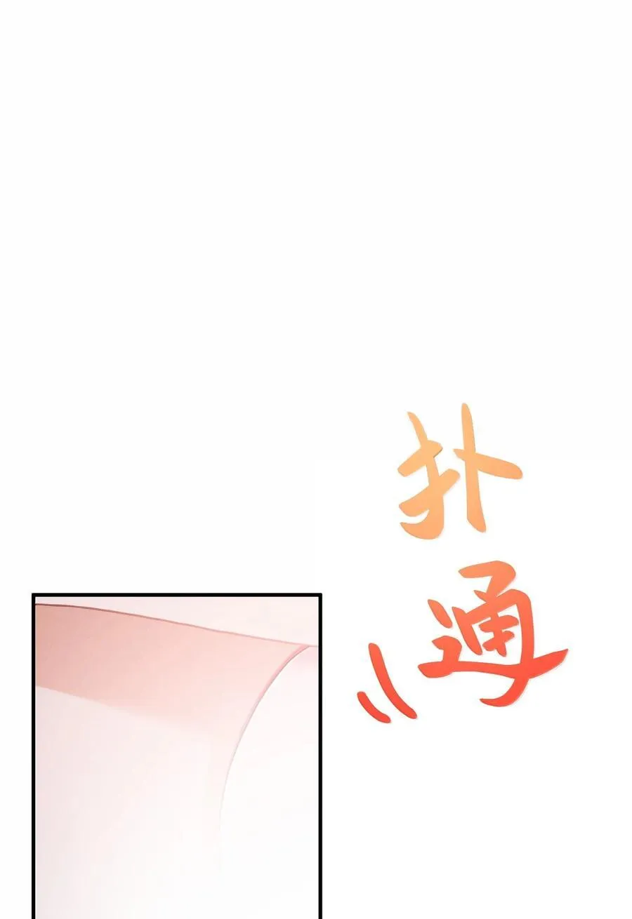 187 魔女……圣女37