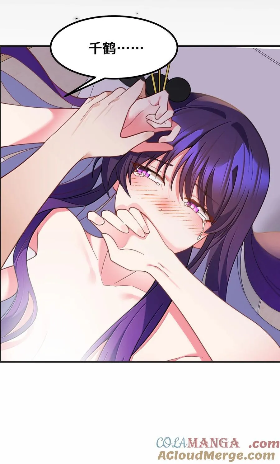 187 魔女……圣女18