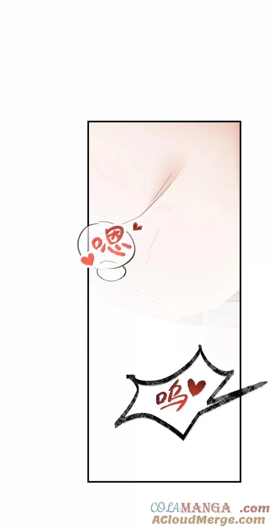 187 魔女……圣女12