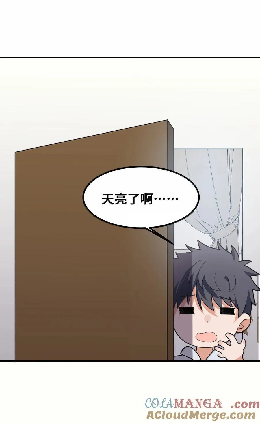 187 魔女……圣女51