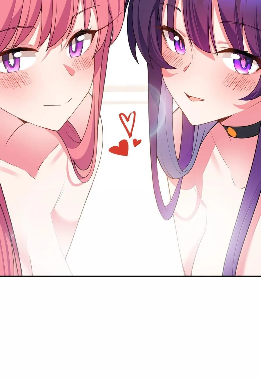 187 魔女……圣女46