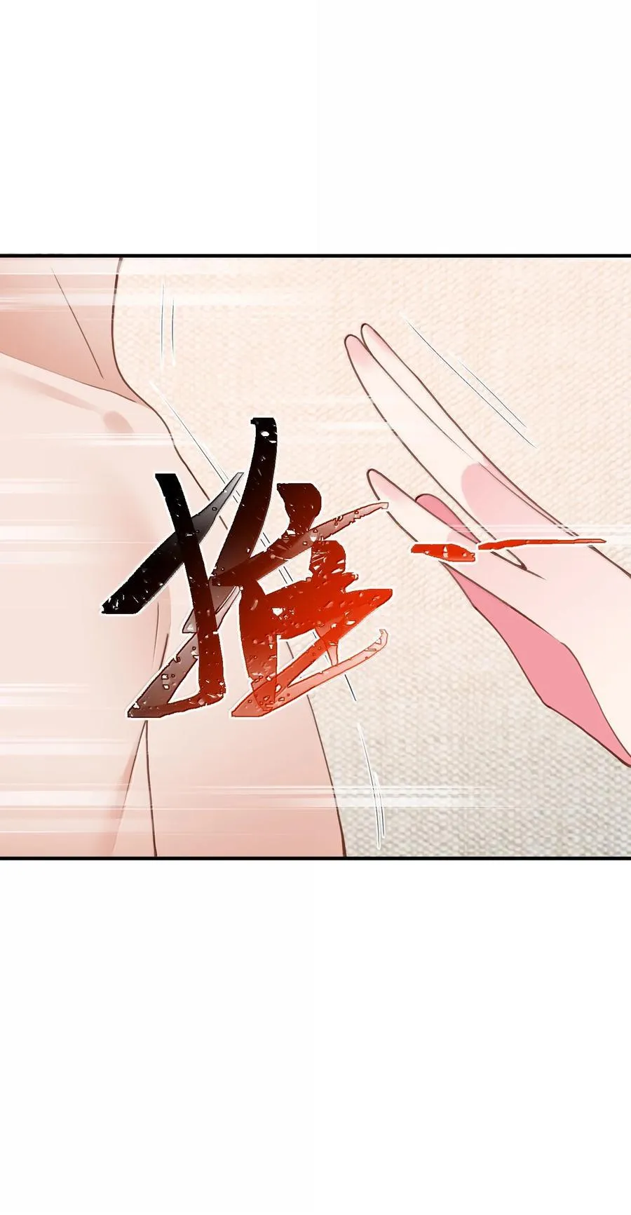 187 魔女……圣女44