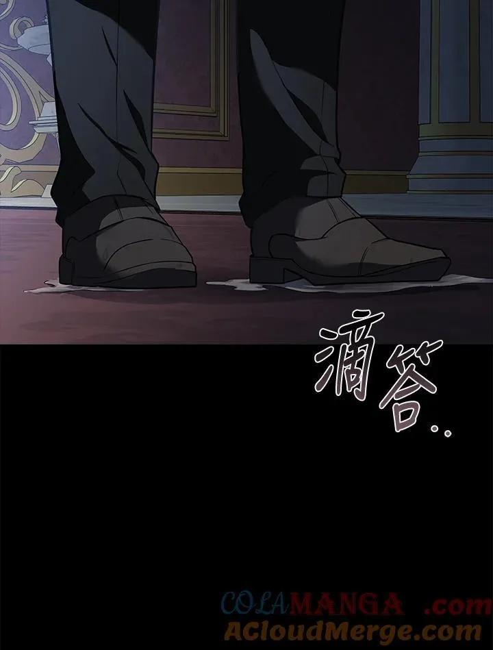 第183话4