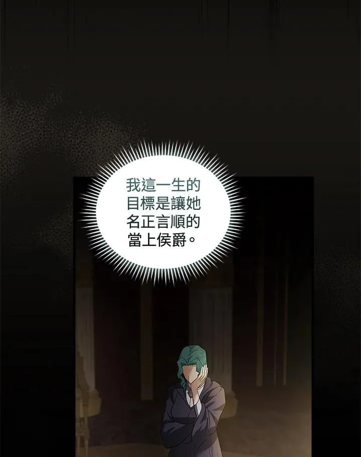 第179话62