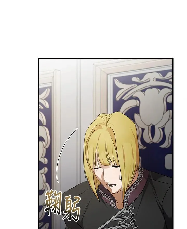 第176话27