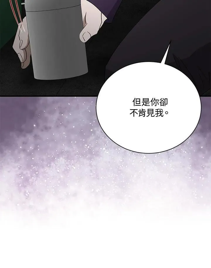第162话13