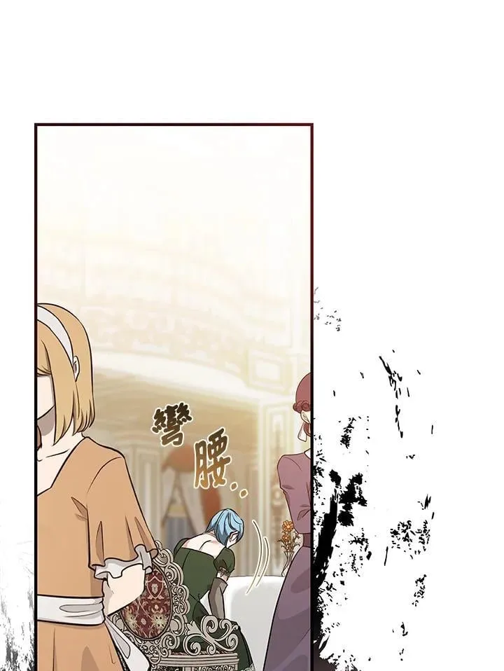 第164话131